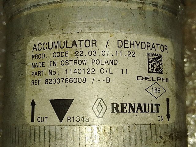 Осушитель кондиционера 8200766008 RENAULT