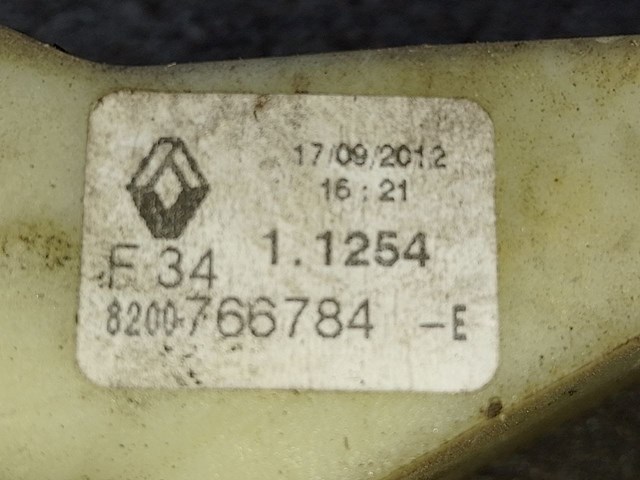 8200766784 купить Ужгород