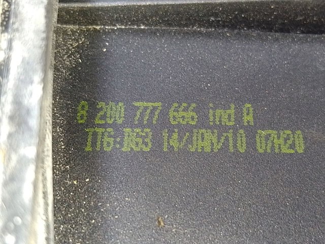 8200777666 Кулиса переключения передач купить Николаев