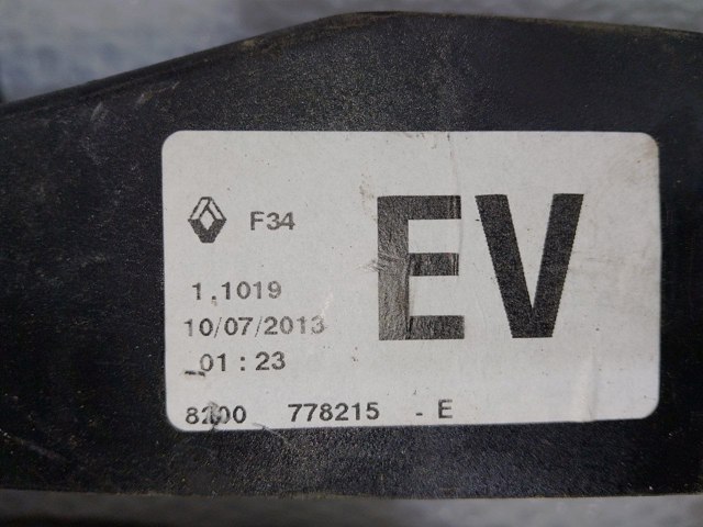 8200778215 RENAULT Кулиса переключения передач купить в Киев