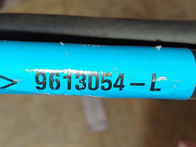 8200779393 RENAULT Трос переключения передач сдвоенный купить в Хмельницкий