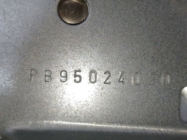 8200782822 Подушка безопасности (AIRBAG) пассажирская купить Тернополь