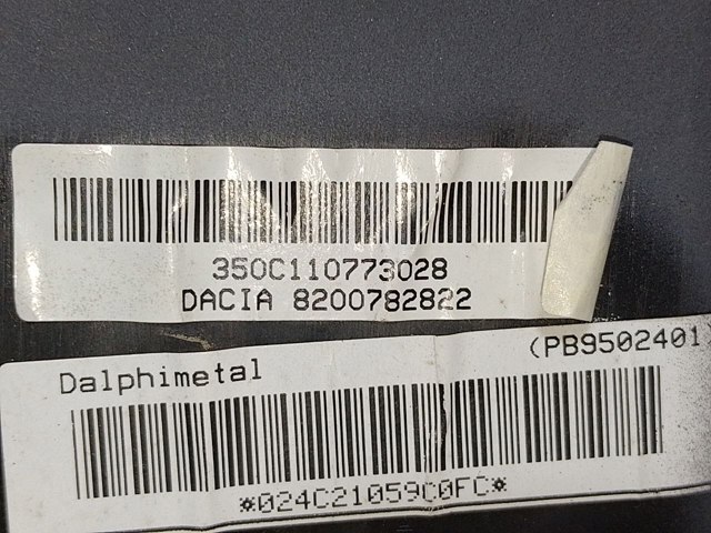 8200782822 Подушка безопасности (AIRBAG) пассажирская купить Чернигов