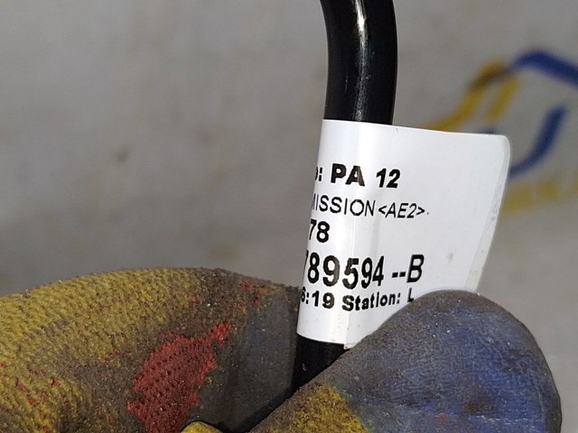 8200789594 RENAULT Шланг сцепления купить в Украина