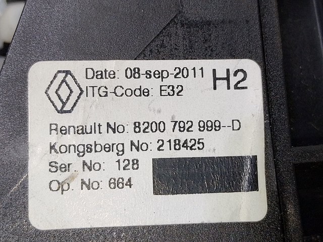 8200792999 купить Каменское