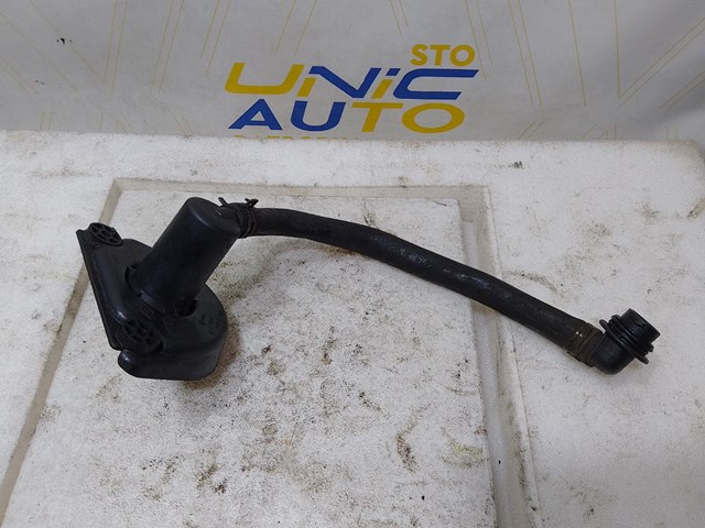 8200795333 RENAULT купить в Житомир
