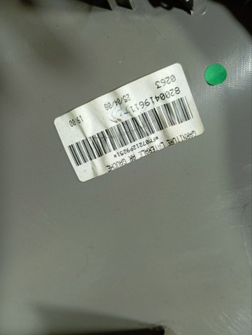 RENAULT 8200828573 в наличии Хмельницкий