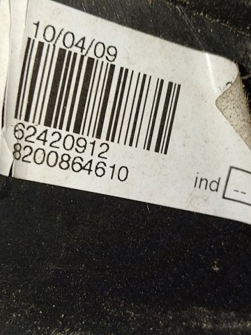 8200864610 RENAULT Задний фонарь купить в Кривой Рог