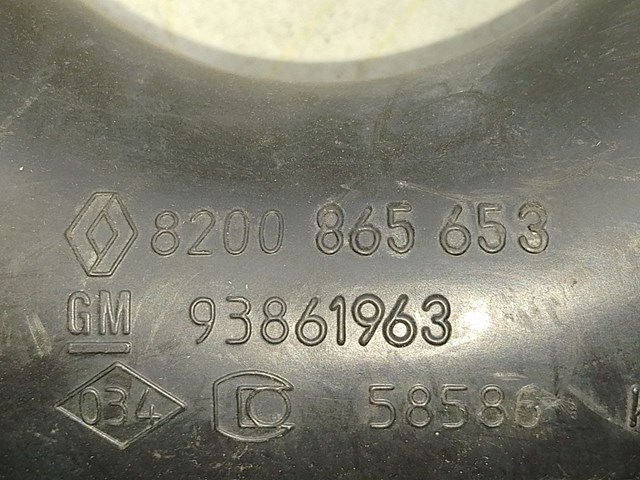 8200865653 Патрубок воздушный, вход воздушного фильтра купить Запорожье