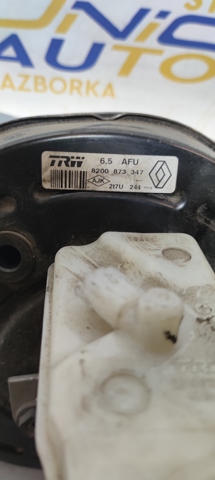 RENAULT 8200873347 Усилитель тормозов (вакуумный) в наличии Каменское
