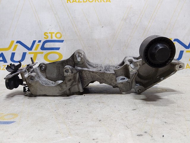 RENAULT 8200881264 в наличии Полтава