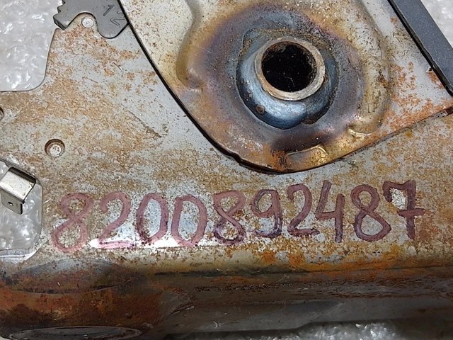 8200892487 Рычаг ручного тормоза купить Николаев