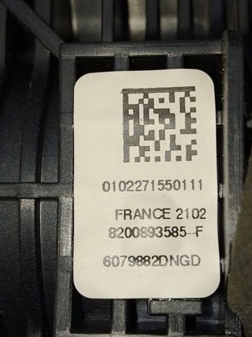 Airbag в мультируль 8200893585 RENAULT