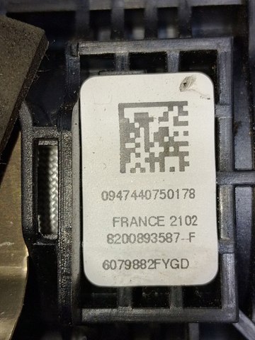 8200893587 RENAULT Подушка безопасности (AIRBAG) водительская купить в Ровно