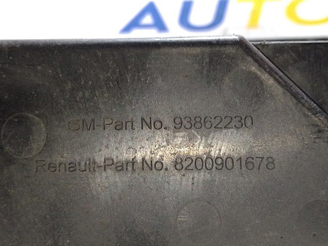 8200901678 Аккумулятор купить Павлоград