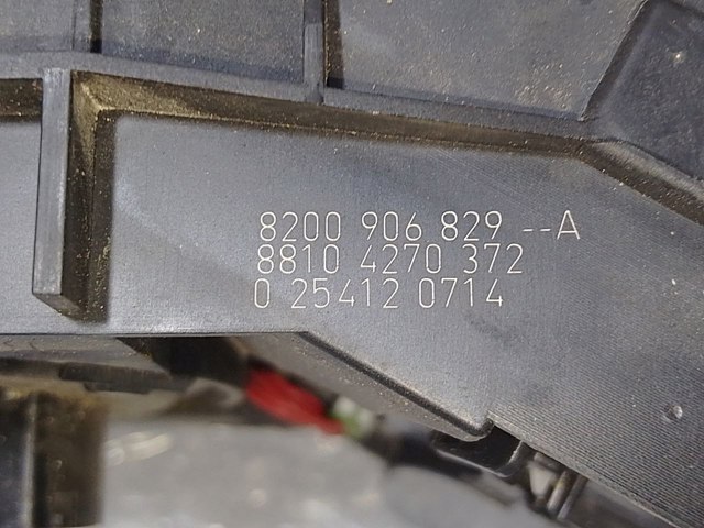 8200906829 купить Запорожье