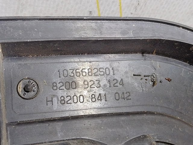 8200923124 RENAULT Резонатор воздушного фильтра купить в Тернополь