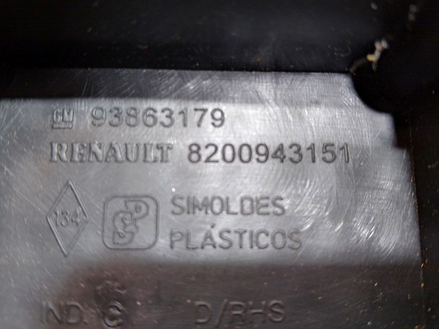 8200943151 RENAULT купить в Полтава