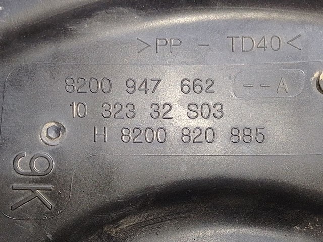  Корпус воздушного фильтра 8200947662 RENAULT