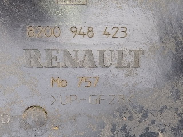 RENAULT 8200948423 Днище багажника (ниша запасного колеса) в наличии Житомир