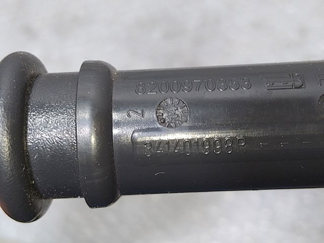 8200970353 купить Черновцы