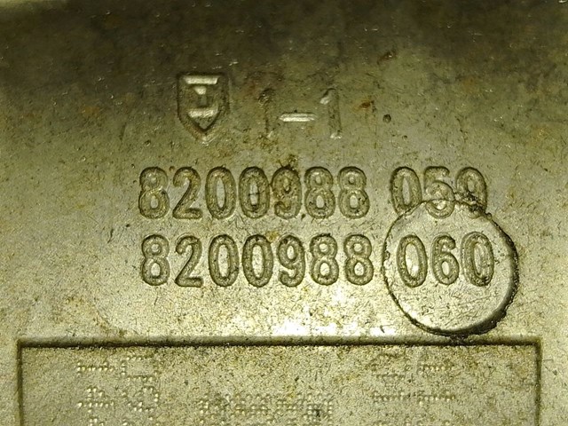 8200988056 Раздатка купить Сумы