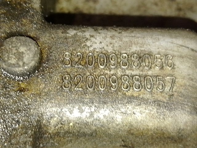 8200988056 Раздатка купить Житомир