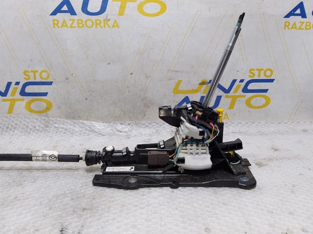 8201019659 RENAULT купить в Житомир