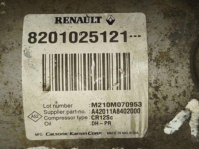 RENAULT 8201025121 Компрессор кондиционера в наличии Николаев