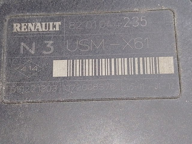 8201044235 RENAULT Блок предохранителей купить в Павлоград