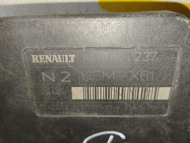 RENAULT 8201044237 в наличии Украина