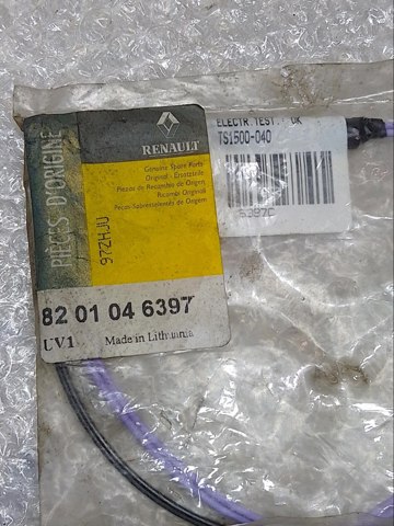 RENAULT 8201046397 в наличии Житомир