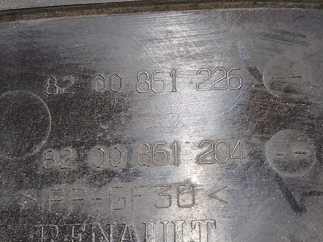 8201060237 купить Ужгород