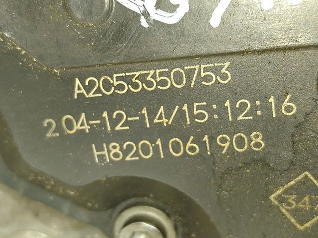 8201061908 RENAULT купить в Житомир