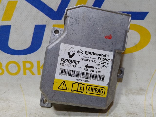 RENAULT 8201217225 в наличии Запорожье