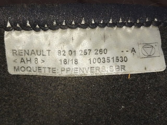 8201257260 RENAULT Коврики купить в Каменское