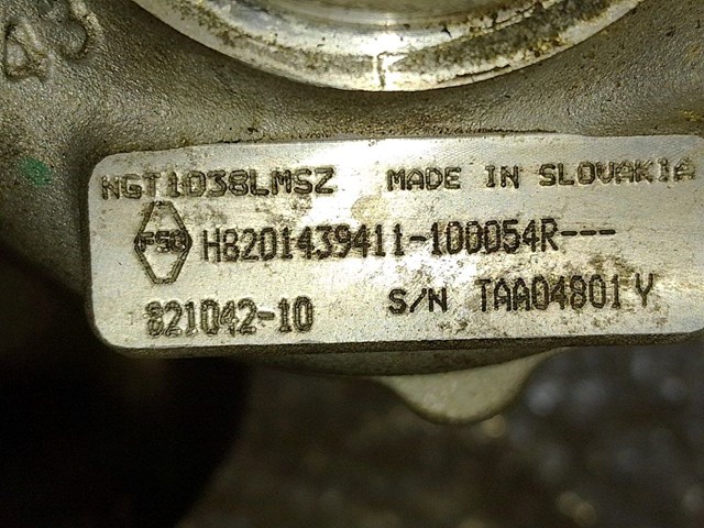 8201439411 RENAULT купить в Ирпень