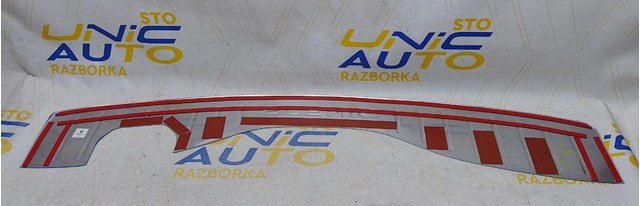 8201592562 купить Николаев