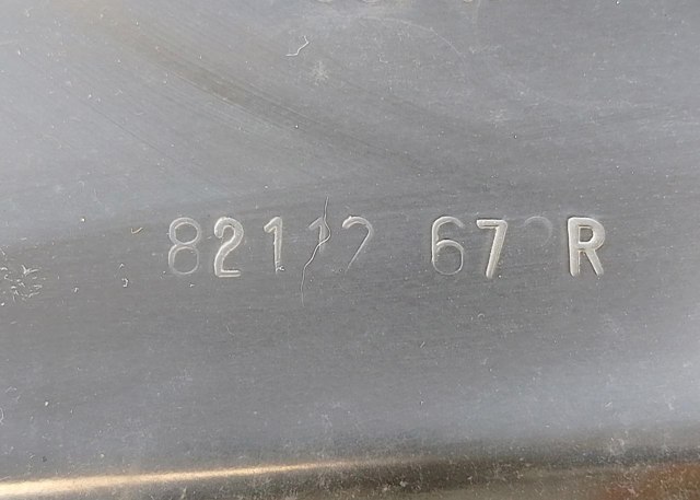 821005599R купить Винница