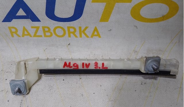 822176341R купить Одесса