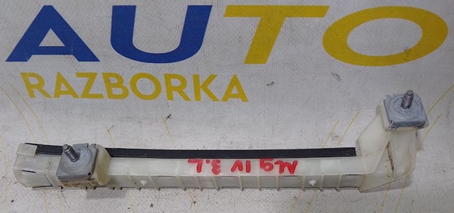 822176341R купить Каменское