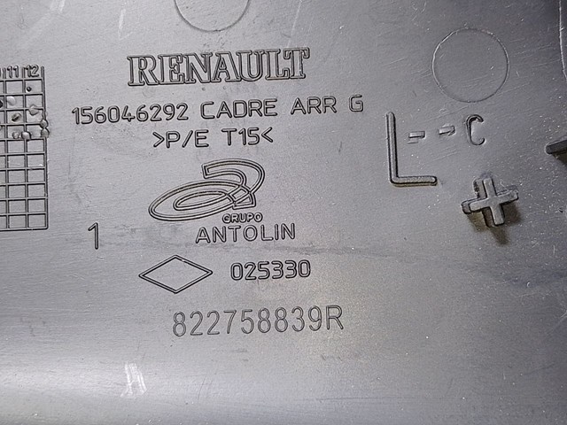 822758839R RENAULT Обшивка (облицовка) внутренняя двери задней левой купить в Украина