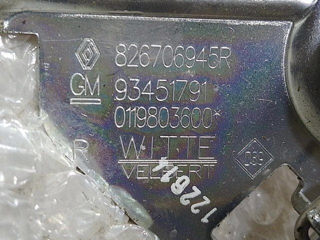 825021395R RENAULT Замок двери боковой сдвижной правой купить в Ровно