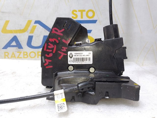 825025222R купить Николаев