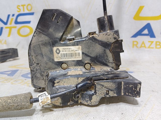 825025222R купить Чернигов