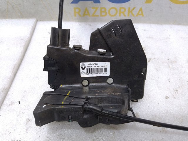 825032022R RENAULT купить в Черновцы