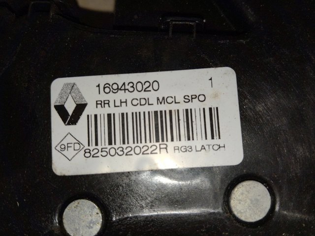825032022R купить Ужгород