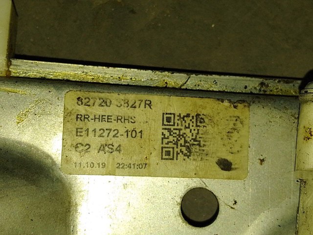 827203827R RENAULT Механизм стеклоподъемника двери задней правой купить в Чернигов