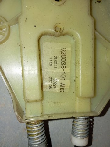 827210008R RENAULT Механизм стеклоподъемника двери задней левой купить в Украина