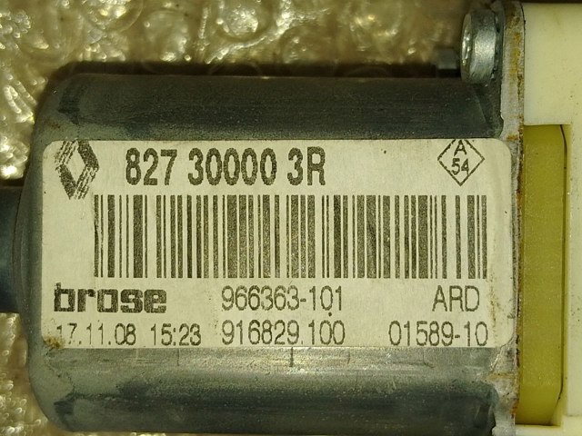 827300003R RENAULT Мотор стеклоподъемника двери задней правой купить в Кривой Рог
